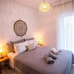 Apartment The Coffee House Trikala (Thessaly)