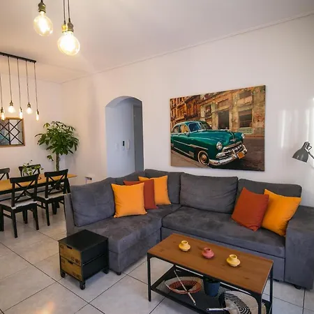 The Coffee House * 트리칼라